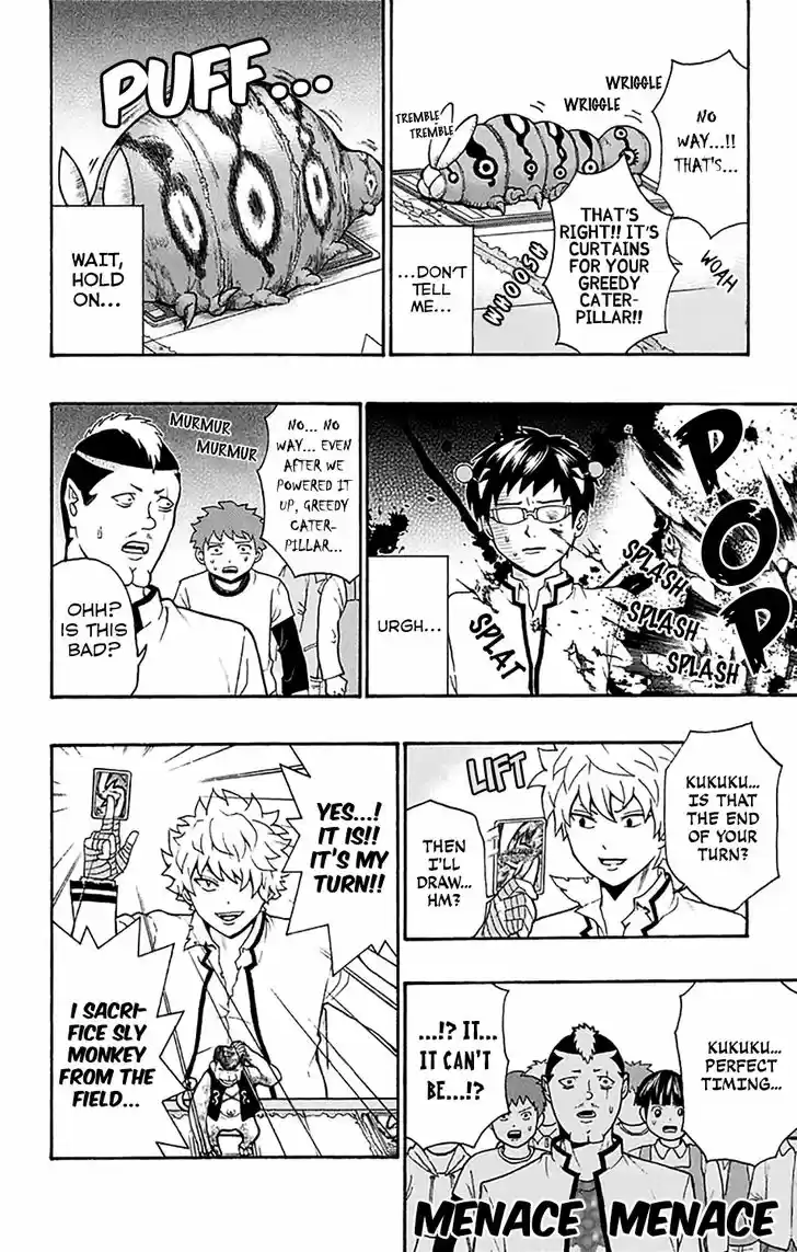 Saiki Kusuo no Sainan 192