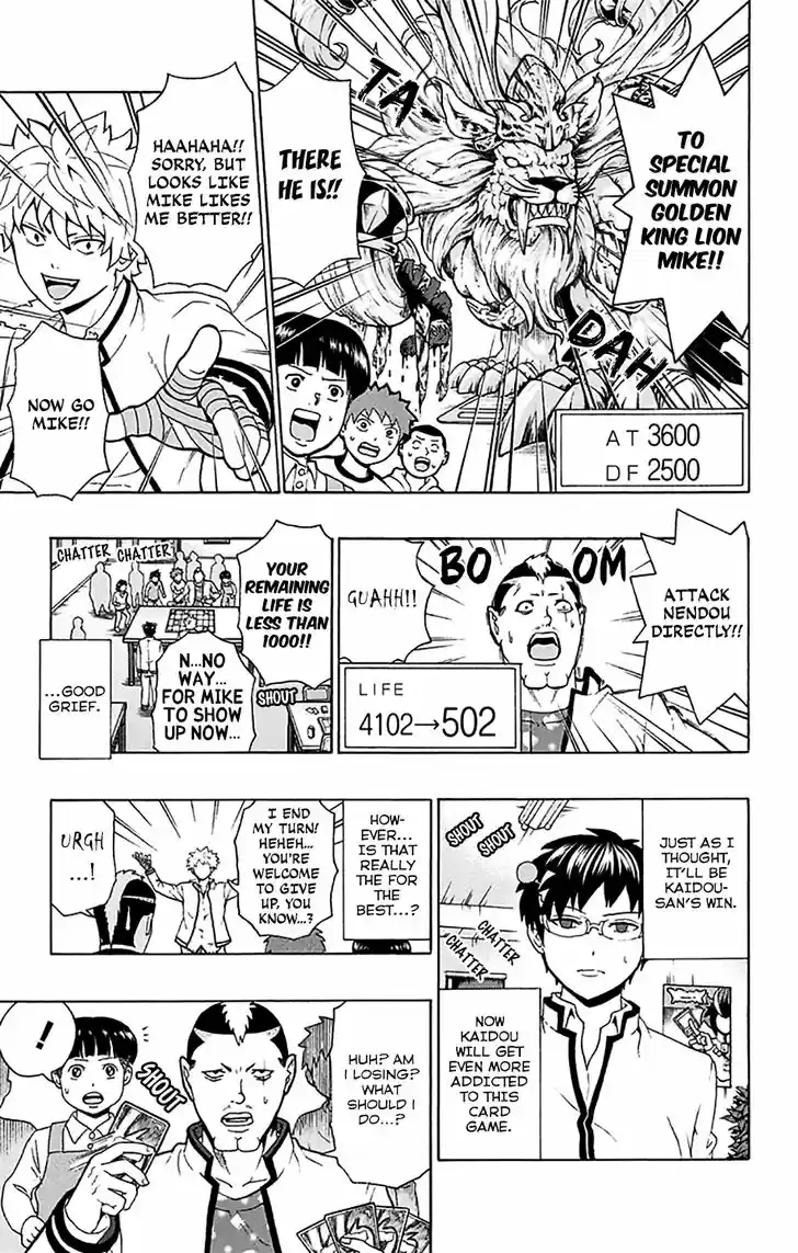 Saiki Kusuo no Sainan 192