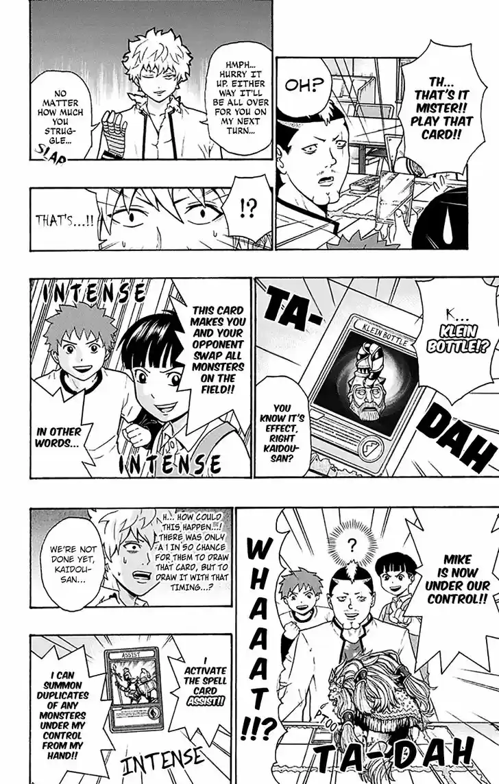 Saiki Kusuo no Sainan 192