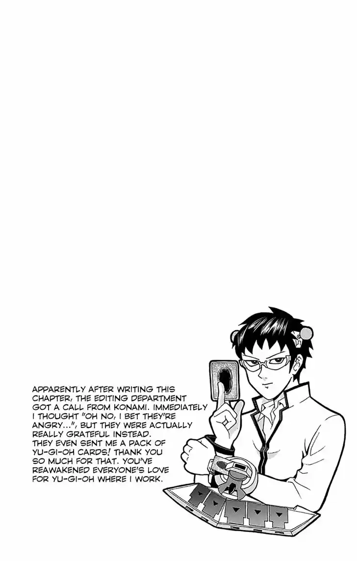 Saiki Kusuo no Sainan 192