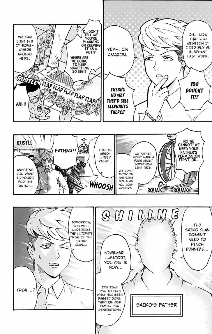 Saiki Kusuo no Sainan 193