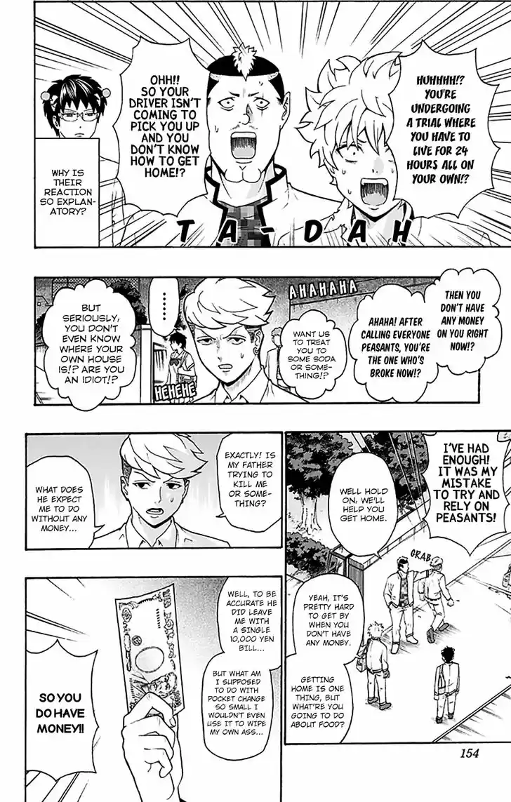 Saiki Kusuo no Sainan 193