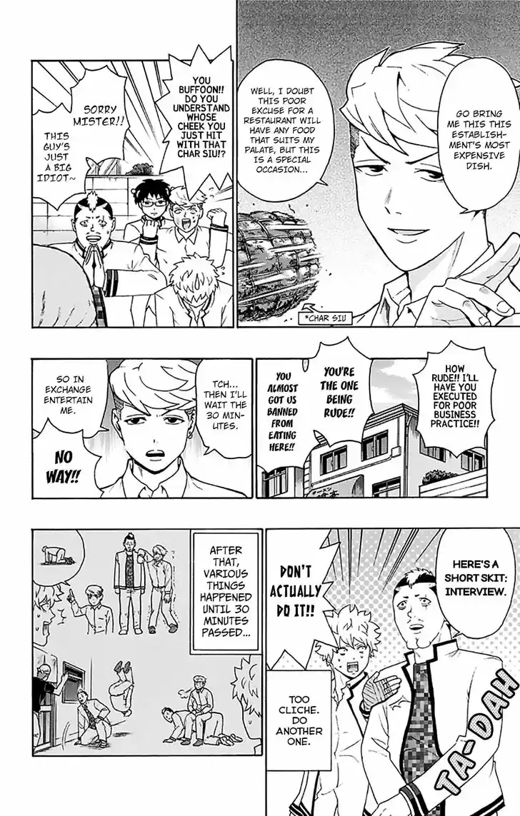 Saiki Kusuo no Sainan 193