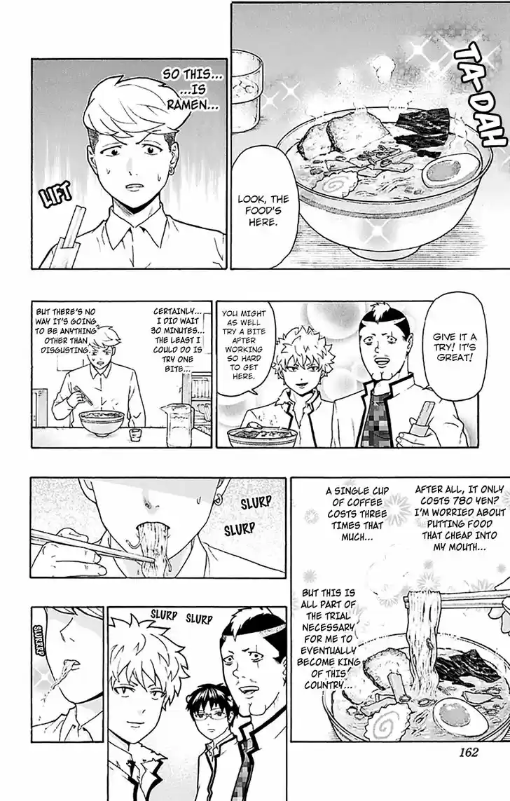 Saiki Kusuo no Sainan 193