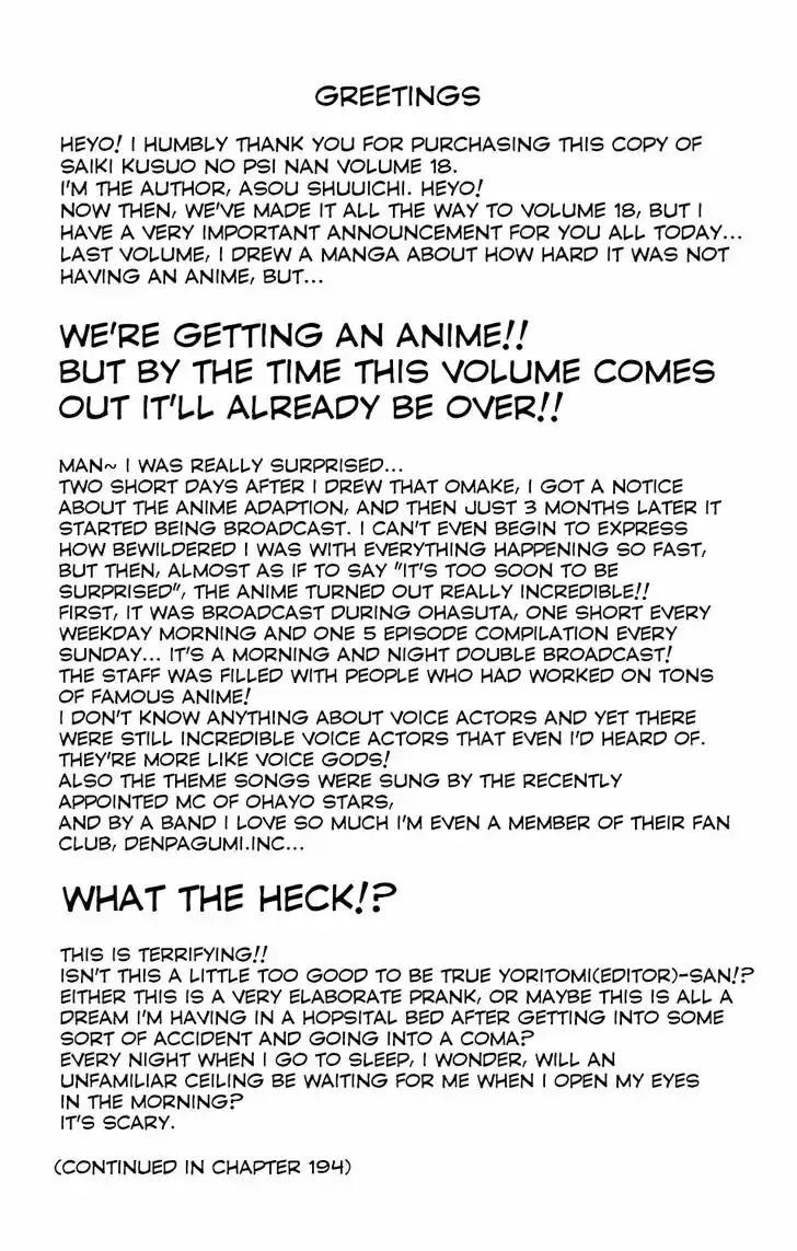 Saiki Kusuo no Sainan 193