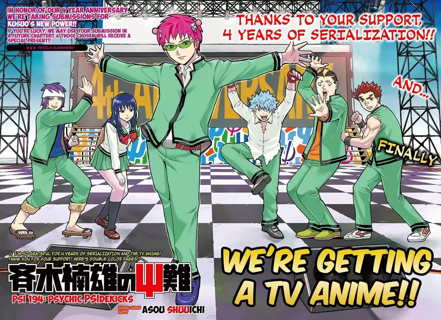 Saiki Kusuo no Sainan 194