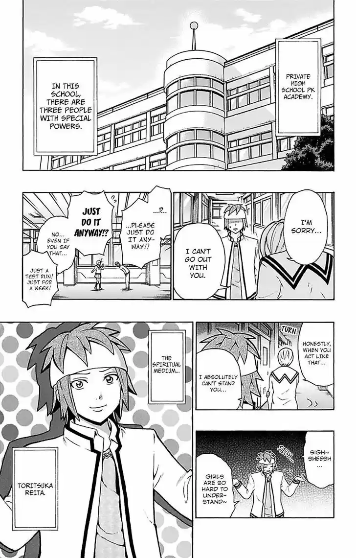 Saiki Kusuo no Sainan 194