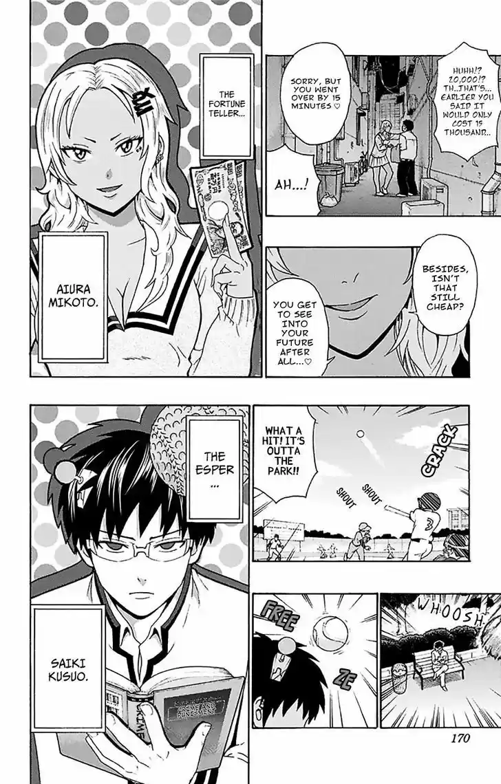 Saiki Kusuo no Sainan 194