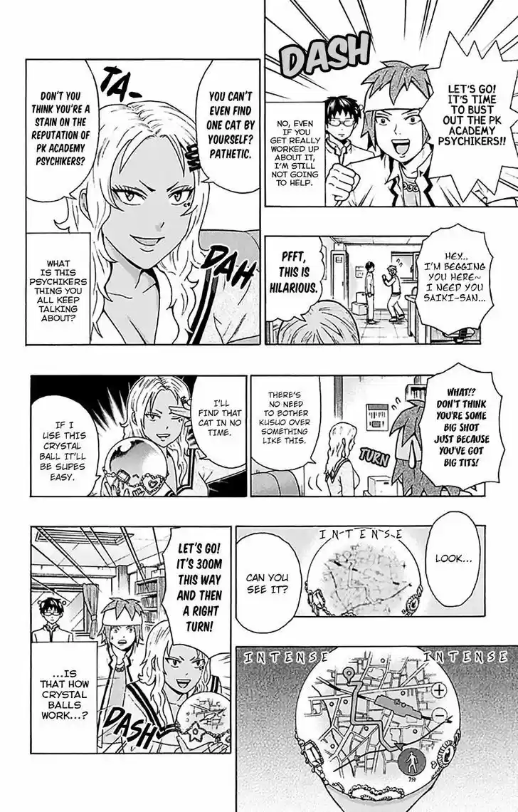 Saiki Kusuo no Sainan 194