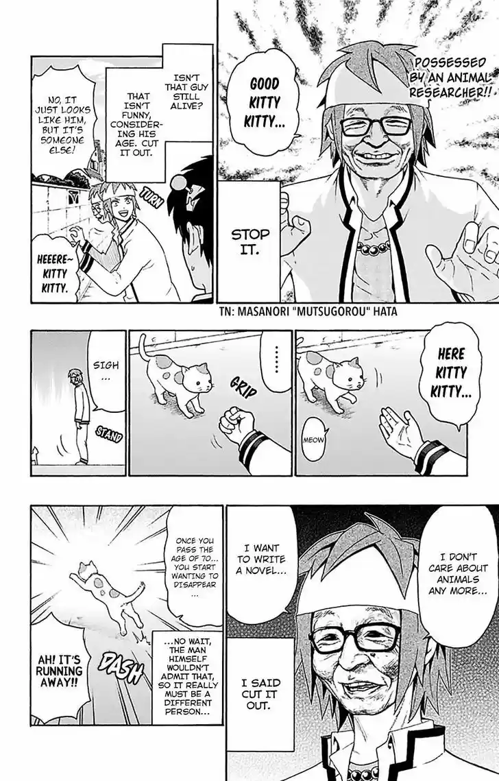 Saiki Kusuo no Sainan 194