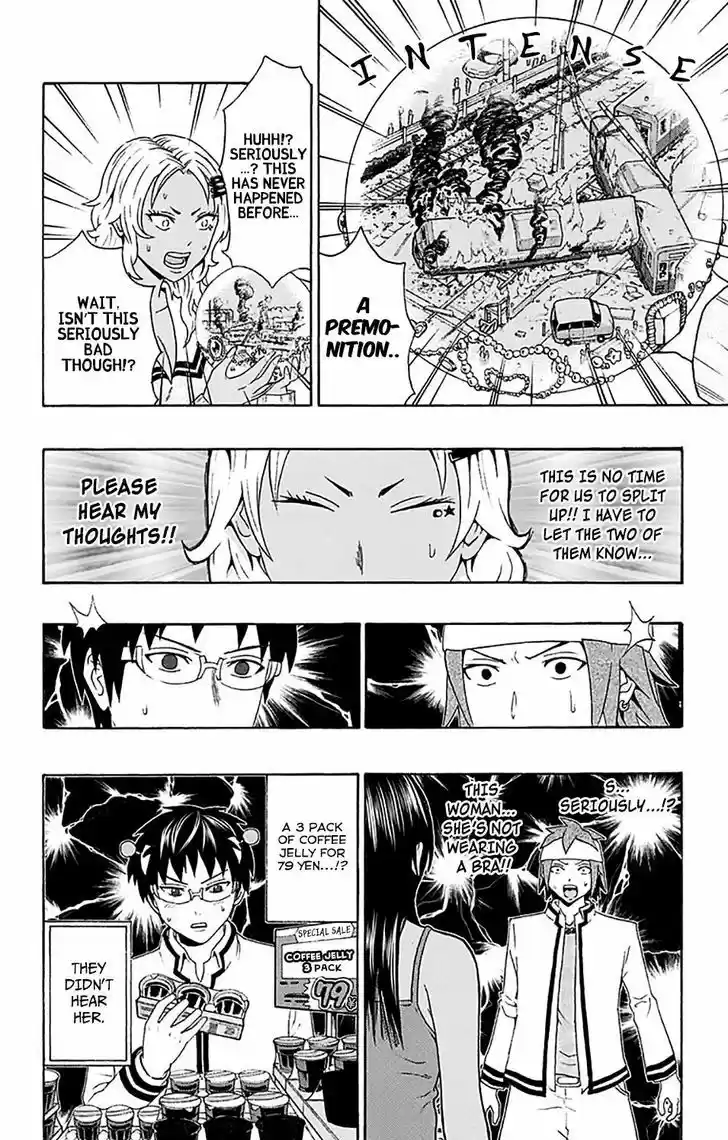 Saiki Kusuo no Sainan 194