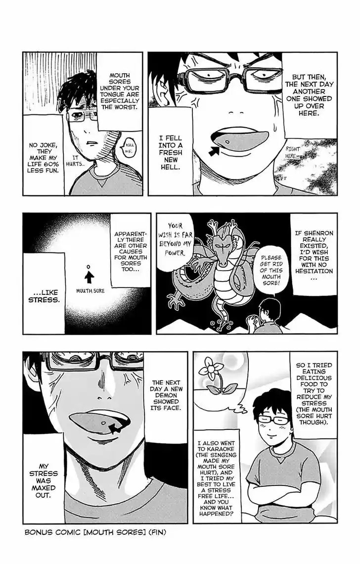 Saiki Kusuo no Sainan 194