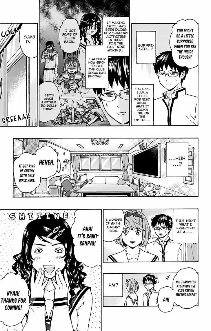 Saiki Kusuo no Sainan 195