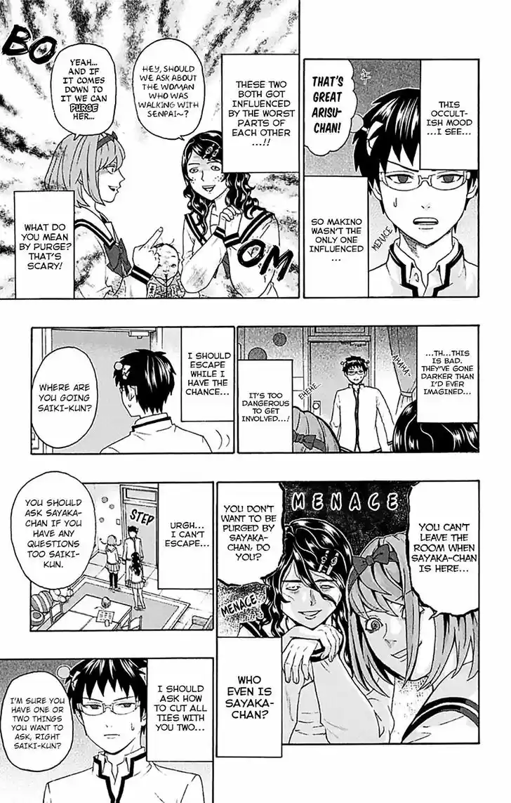 Saiki Kusuo no Sainan 195