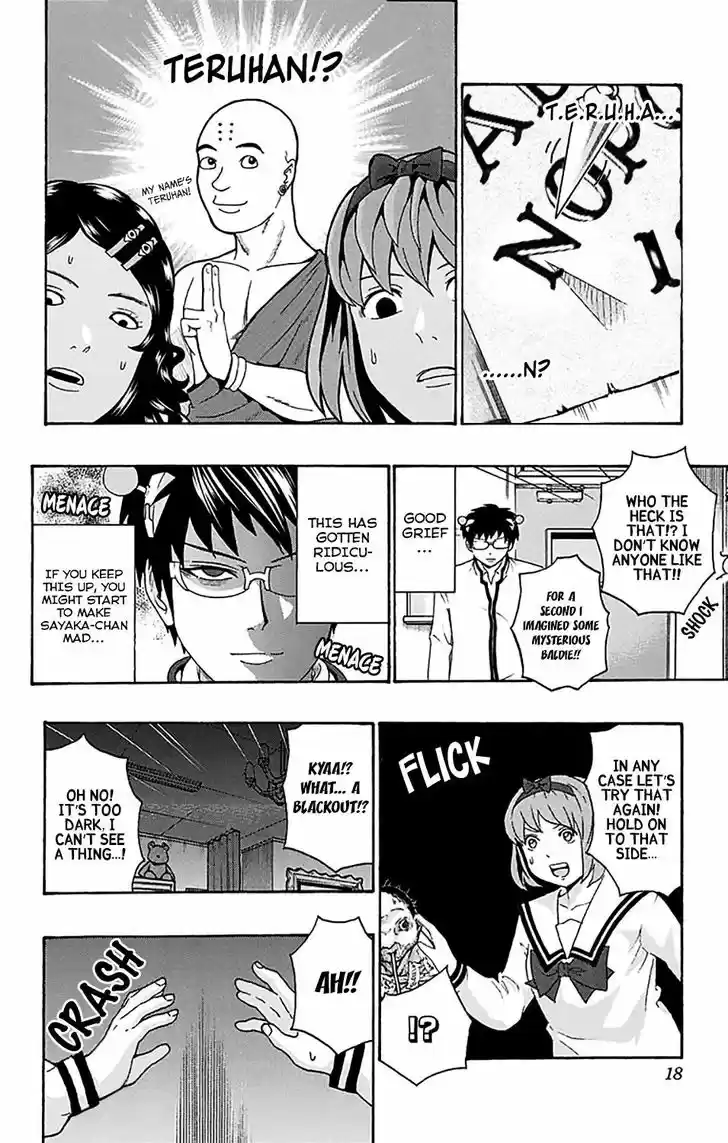 Saiki Kusuo no Sainan 195