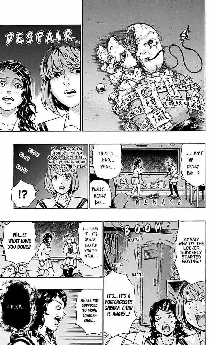 Saiki Kusuo no Sainan 195