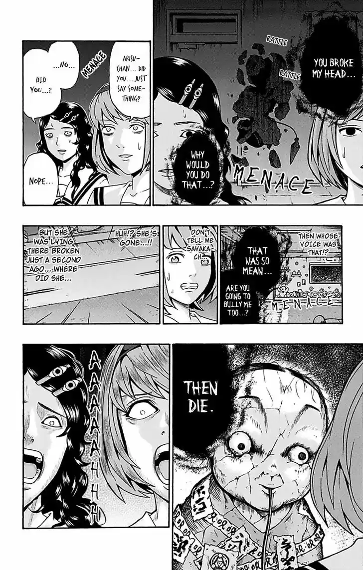 Saiki Kusuo no Sainan 195