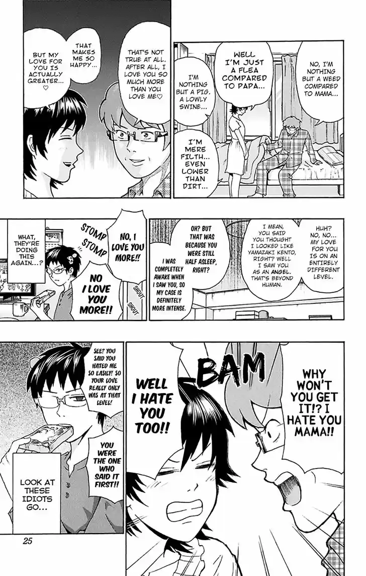 Saiki Kusuo no Sainan 196