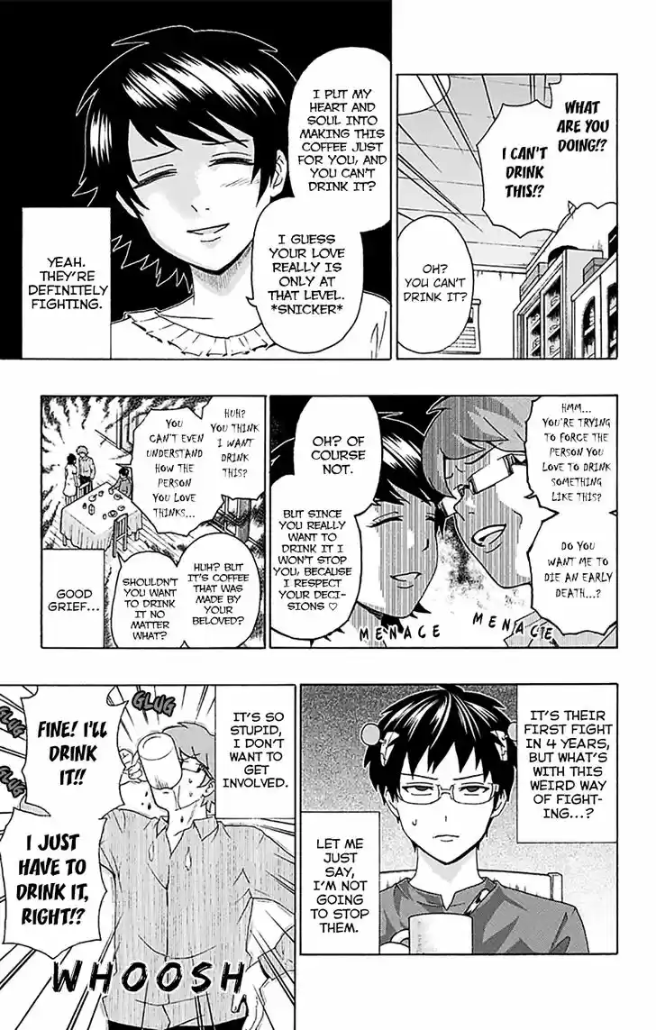 Saiki Kusuo no Sainan 196