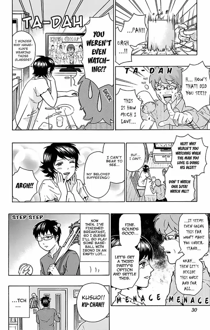 Saiki Kusuo no Sainan 196