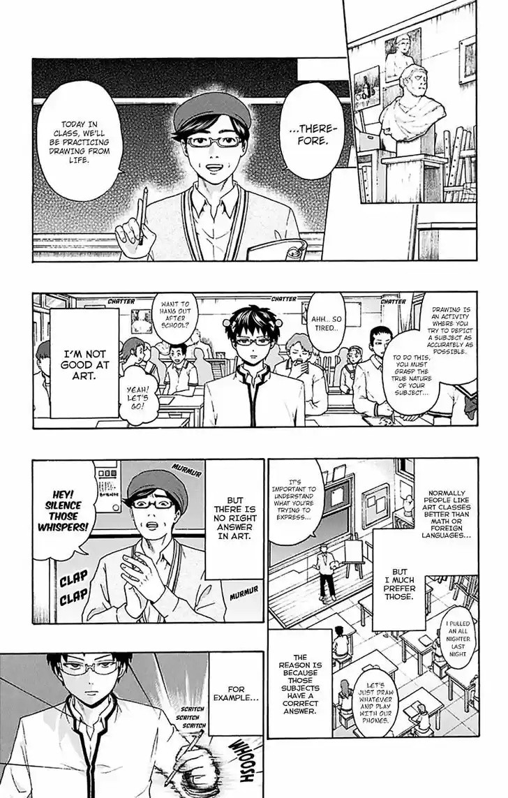 Saiki Kusuo no Sainan 197