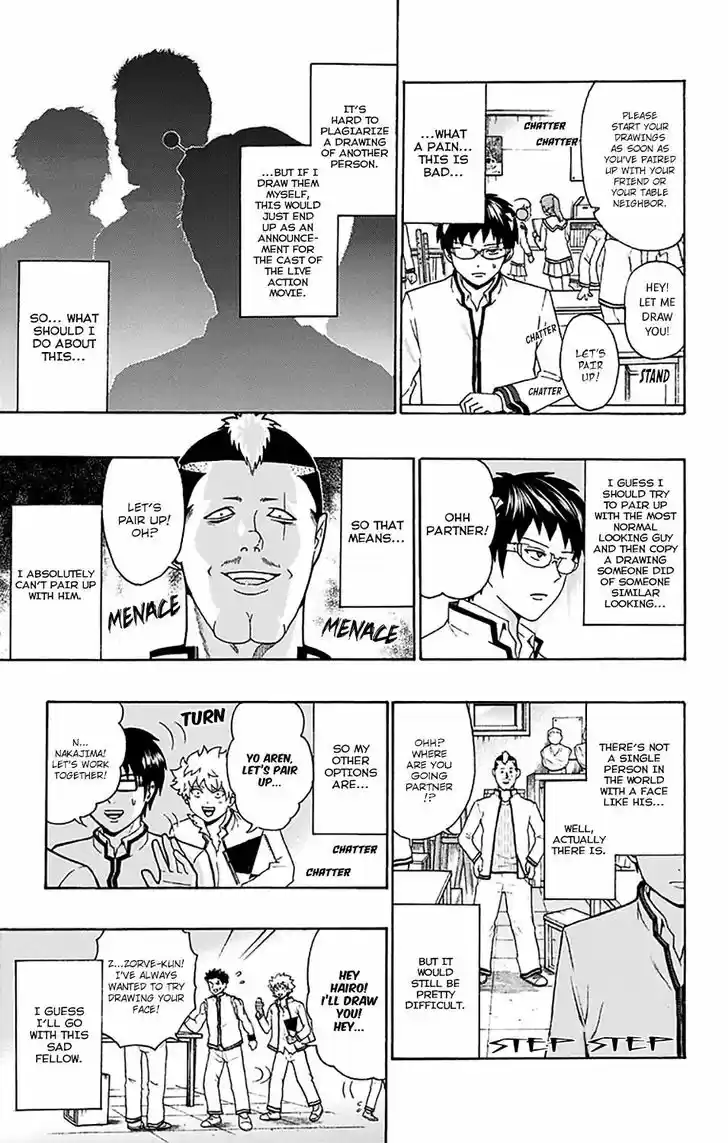 Saiki Kusuo no Sainan 197