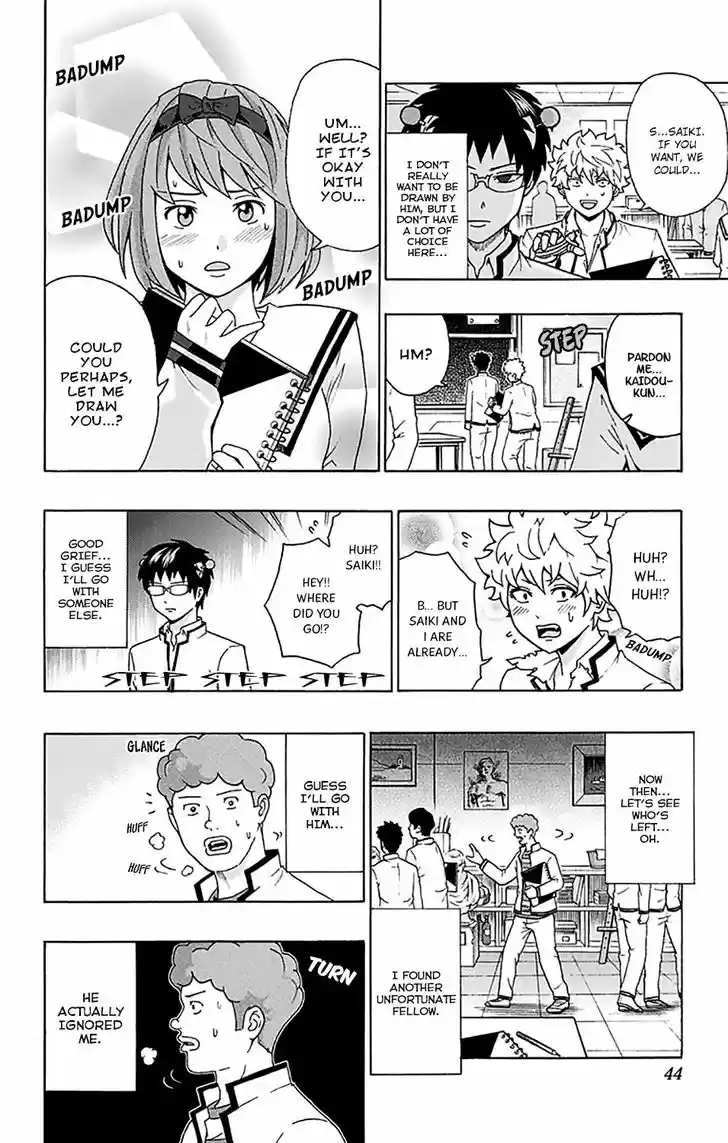 Saiki Kusuo no Sainan 197