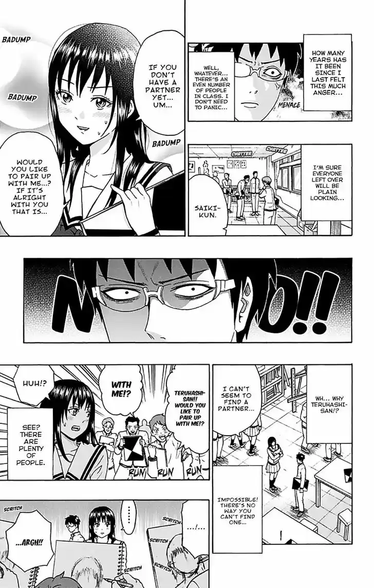 Saiki Kusuo no Sainan 197