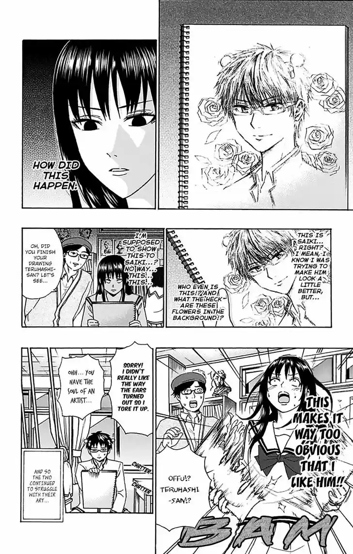 Saiki Kusuo no Sainan 197