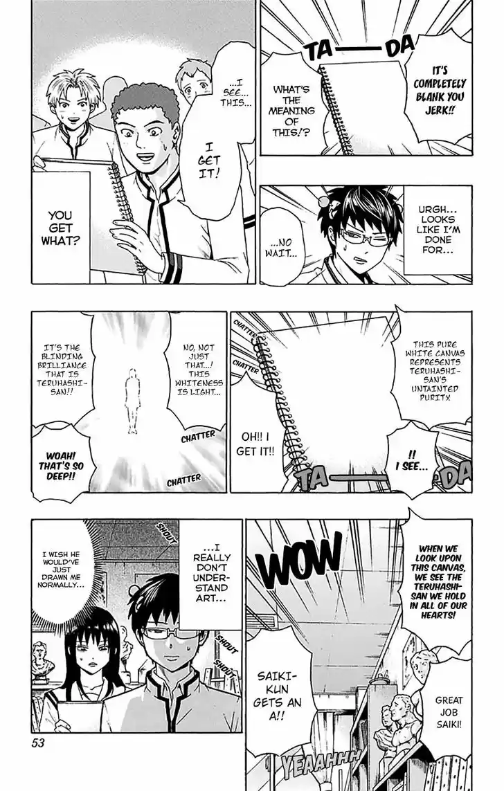 Saiki Kusuo no Sainan 197