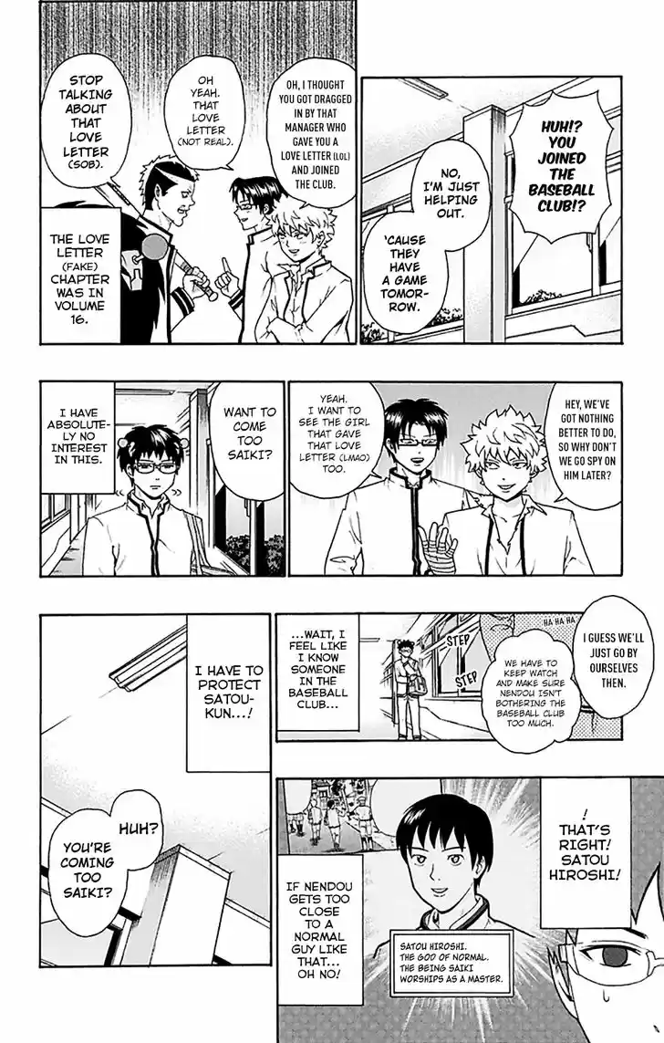 Saiki Kusuo no Sainan 198