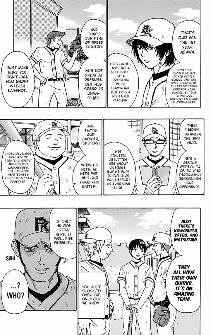 Saiki Kusuo no Sainan 198