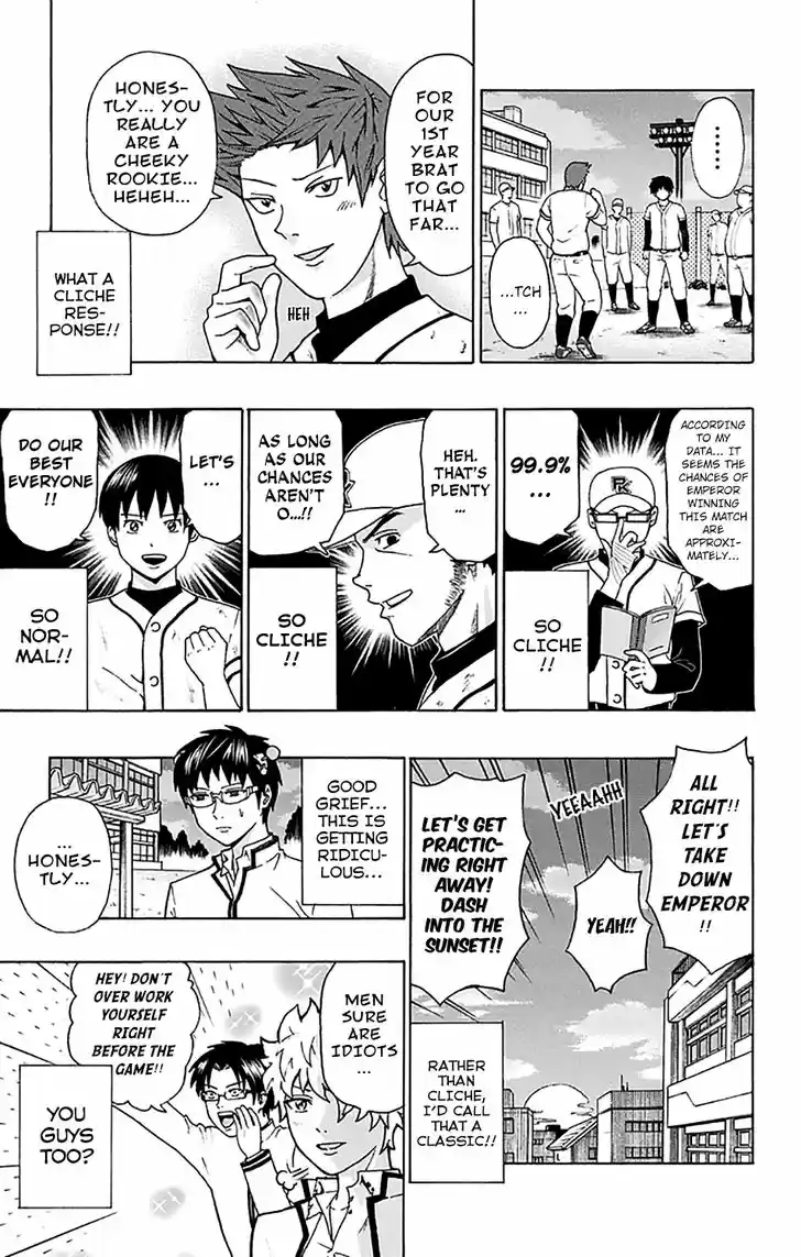 Saiki Kusuo no Sainan 198