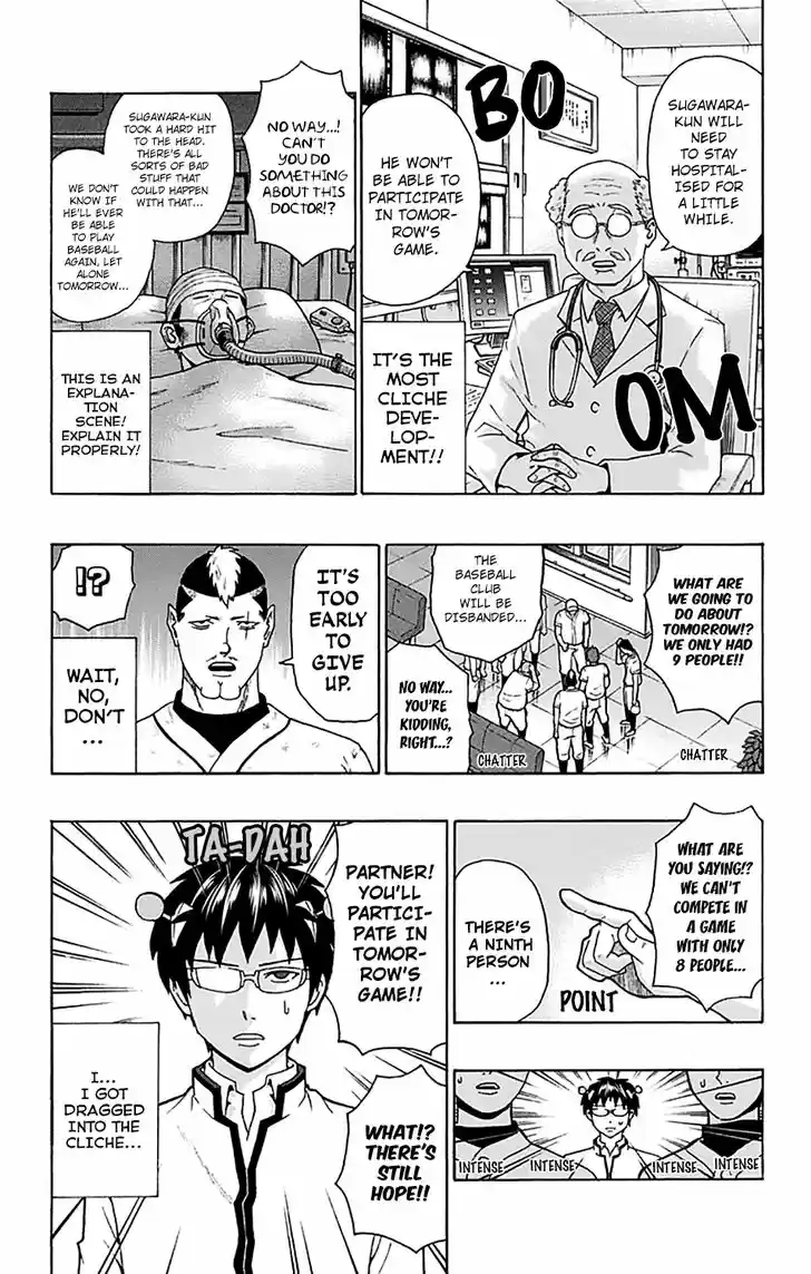 Saiki Kusuo no Sainan 198