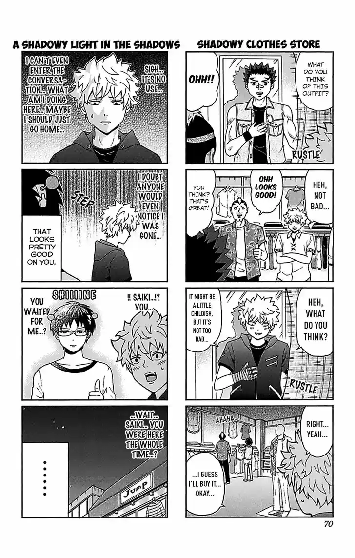 Saiki Kusuo no Sainan 198