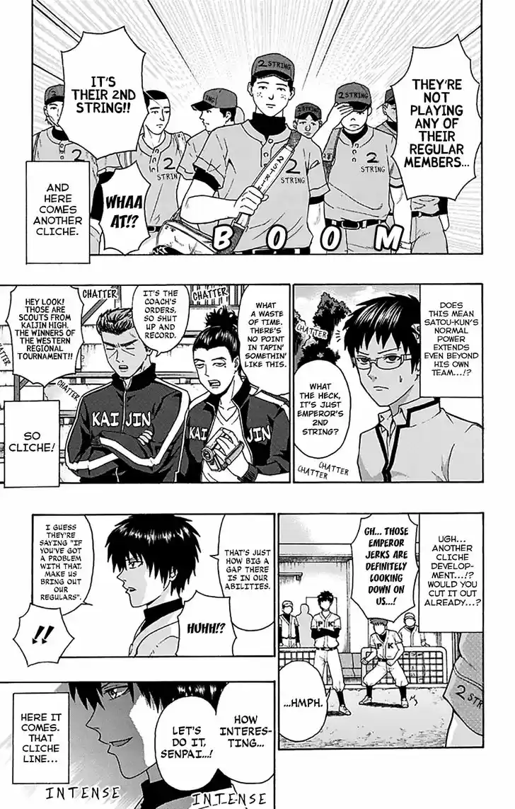 Saiki Kusuo no Sainan 199