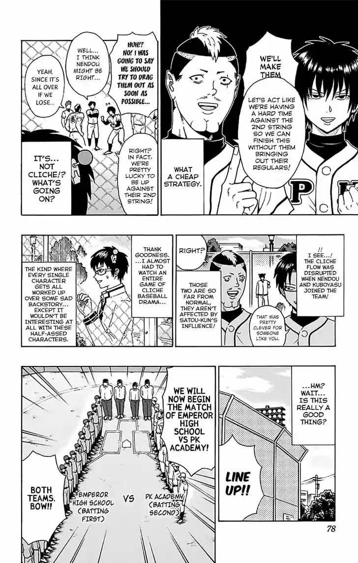 Saiki Kusuo no Sainan 199