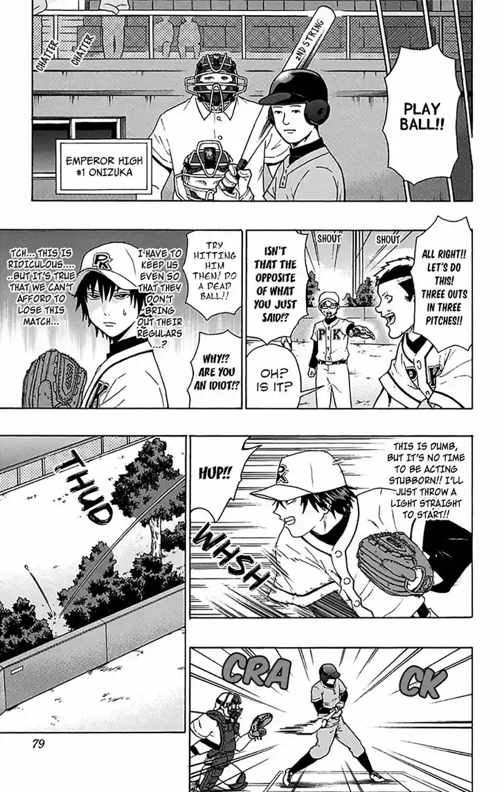 Saiki Kusuo no Sainan 199