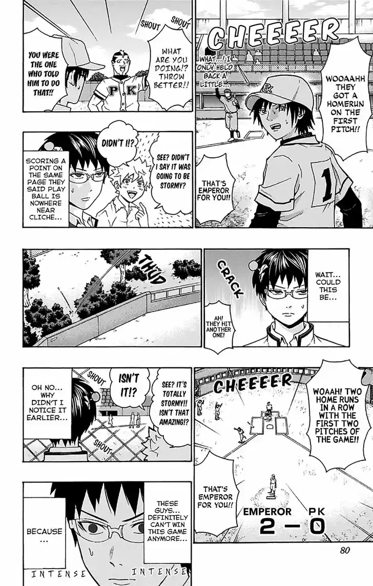 Saiki Kusuo no Sainan 199