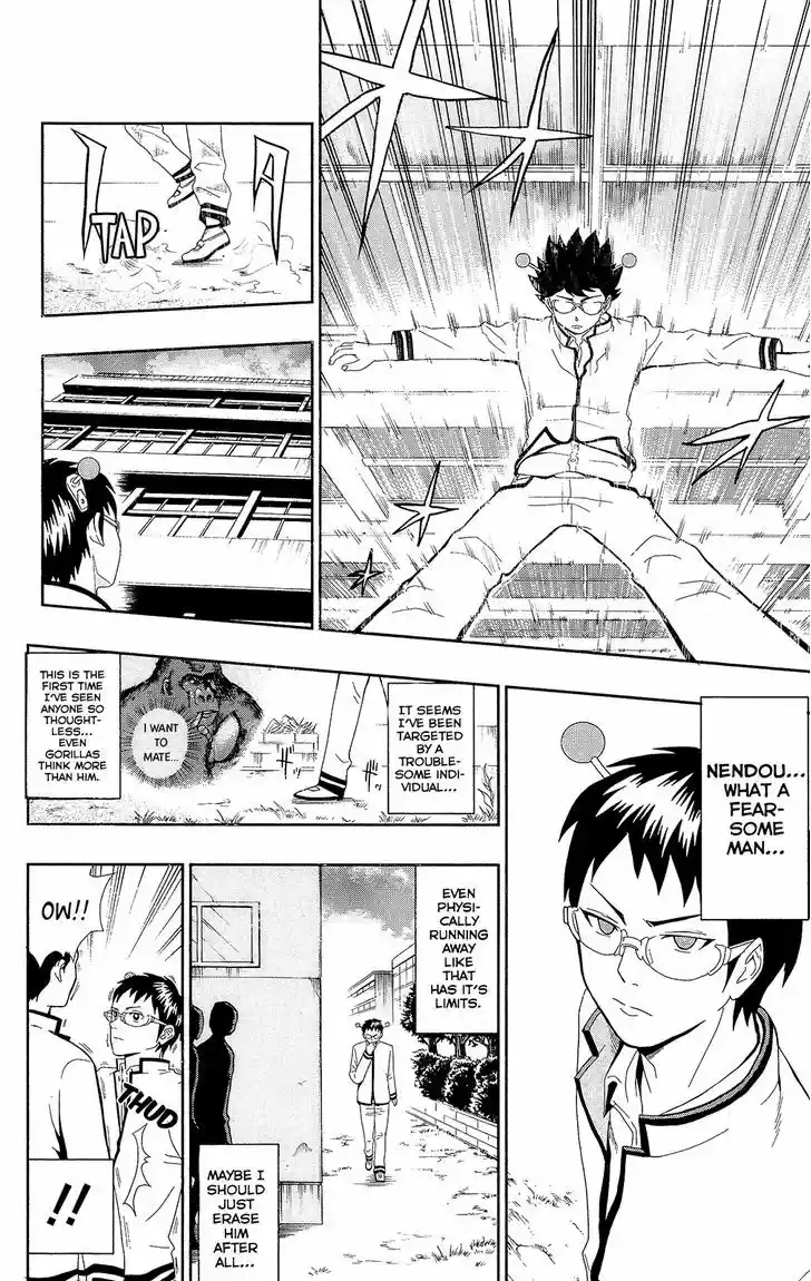 Saiki Kusuo no Sainan 2