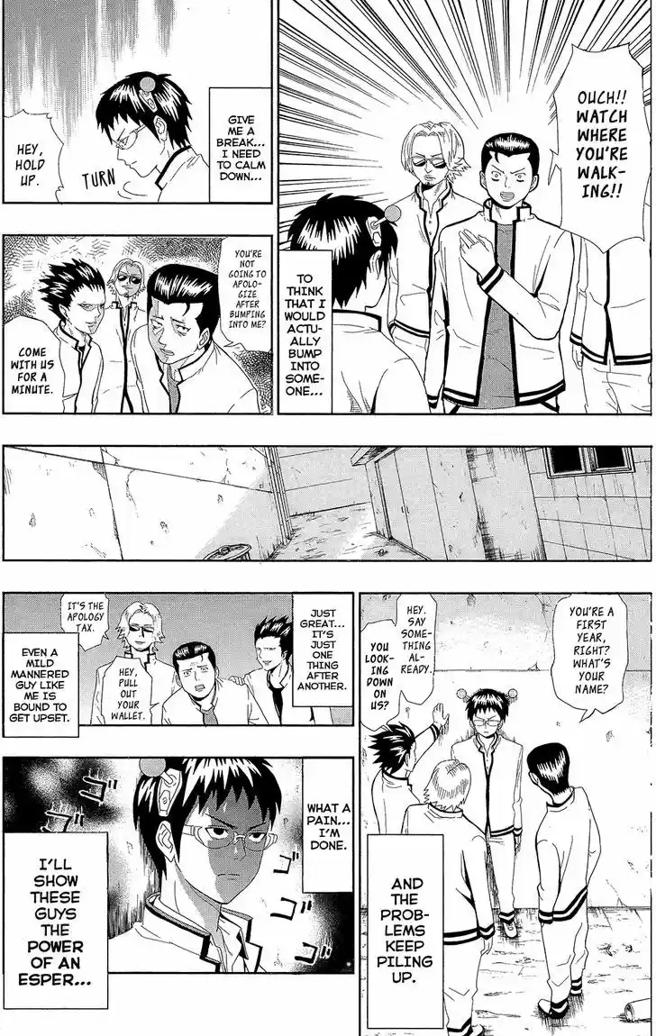 Saiki Kusuo no Sainan 2