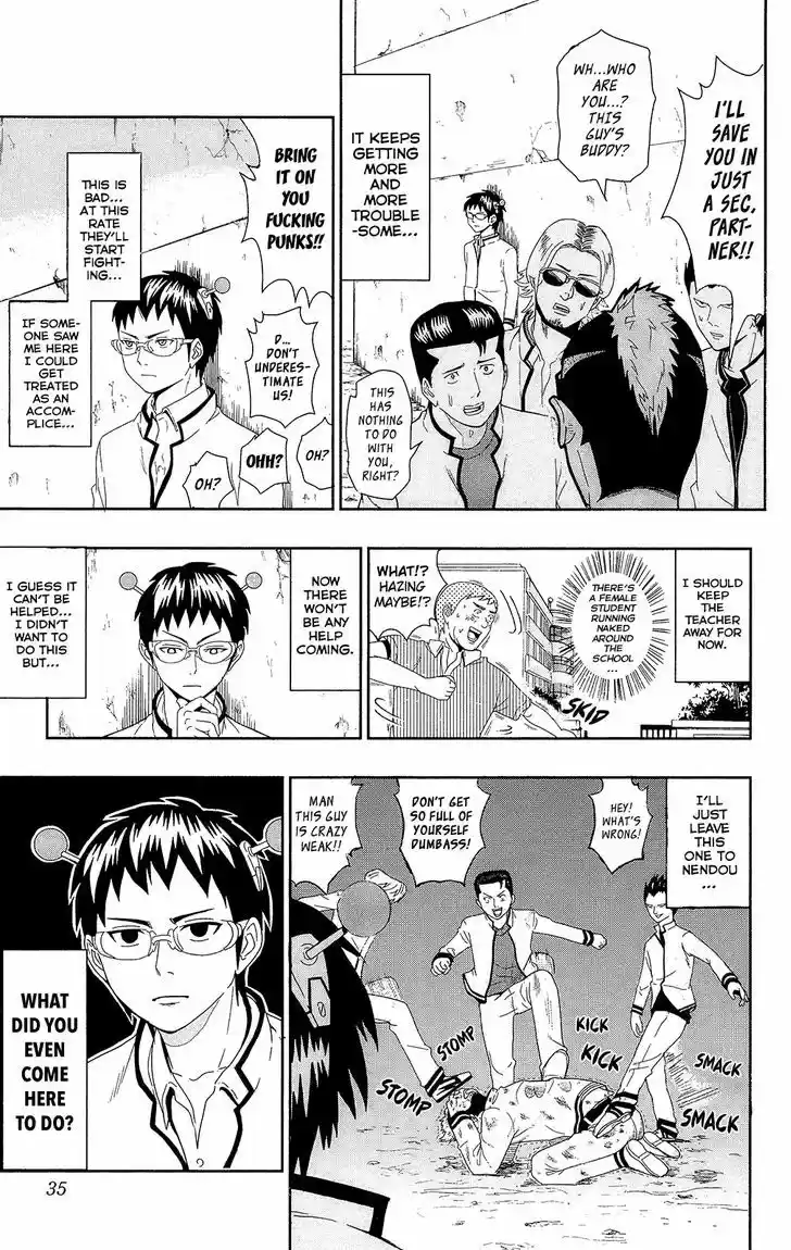 Saiki Kusuo no Sainan 2