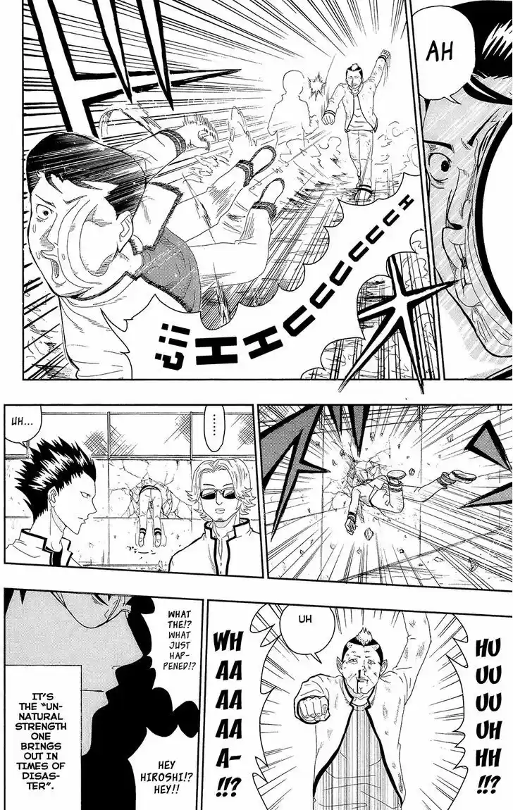 Saiki Kusuo no Sainan 2