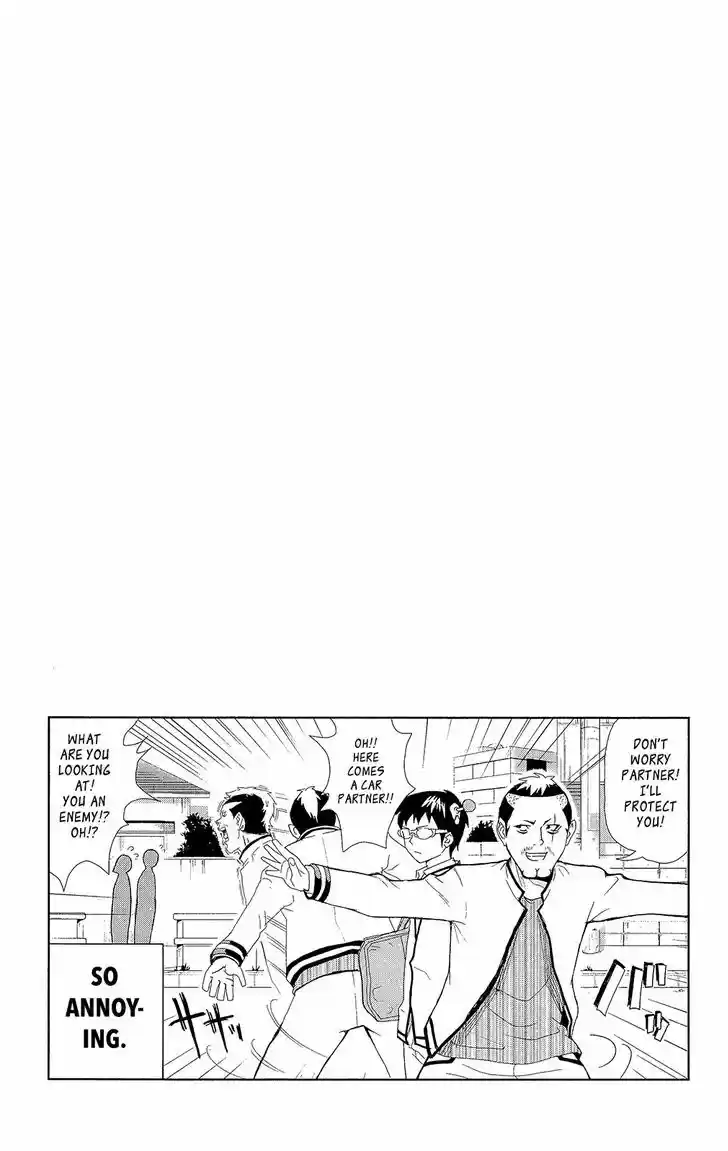 Saiki Kusuo no Sainan 2