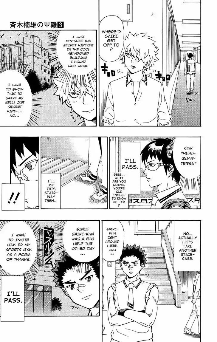 Saiki Kusuo no Sainan 20