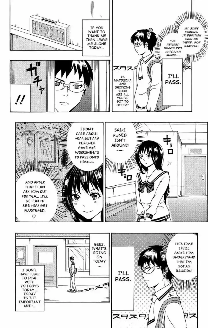 Saiki Kusuo no Sainan 20