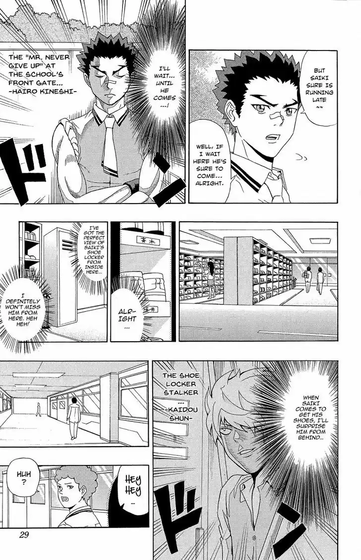 Saiki Kusuo no Sainan 20