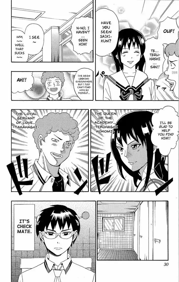 Saiki Kusuo no Sainan 20