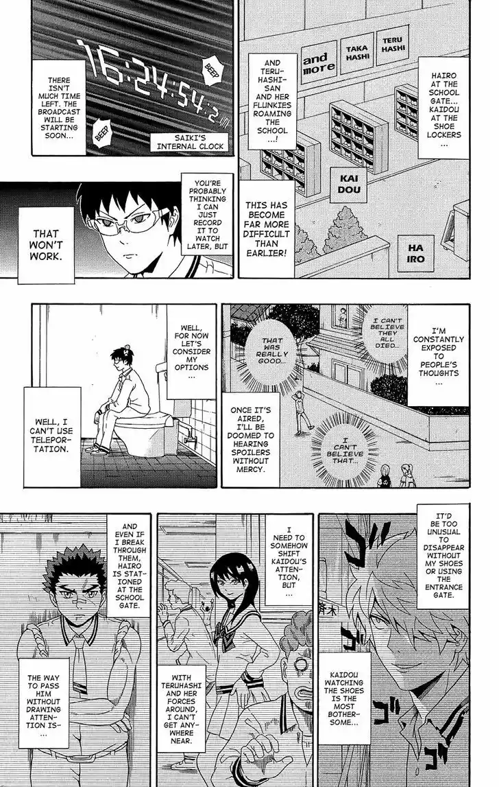 Saiki Kusuo no Sainan 20