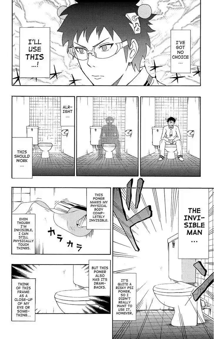 Saiki Kusuo no Sainan 20